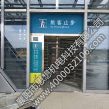 洞口站矩形半高护栏