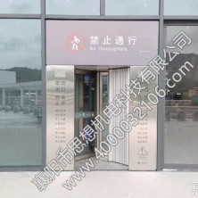 惠东站