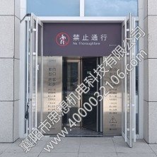 呼和浩特东站